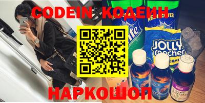 стаф Бузулук