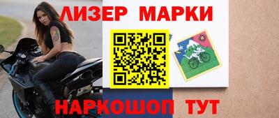 стаф Бузулук