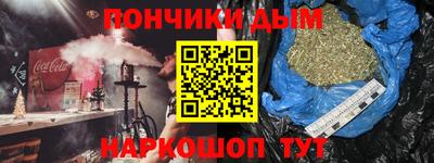 стаф Бузулук