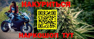 стаф Бузулук