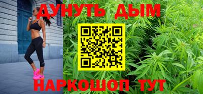 стаф Бузулук