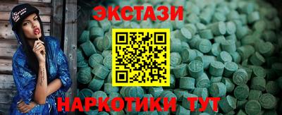 стаф Бузулук