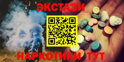 стаф Бузулук
