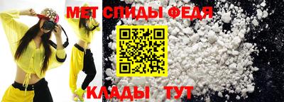 2c-b Будённовск
