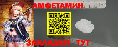 стаф Бузулук
