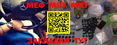 стаф Бузулук